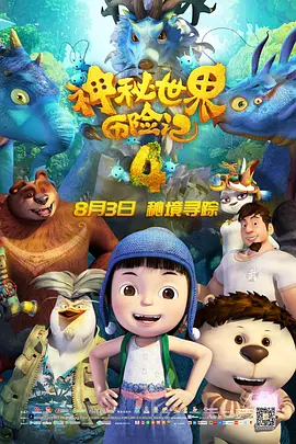 草久影院